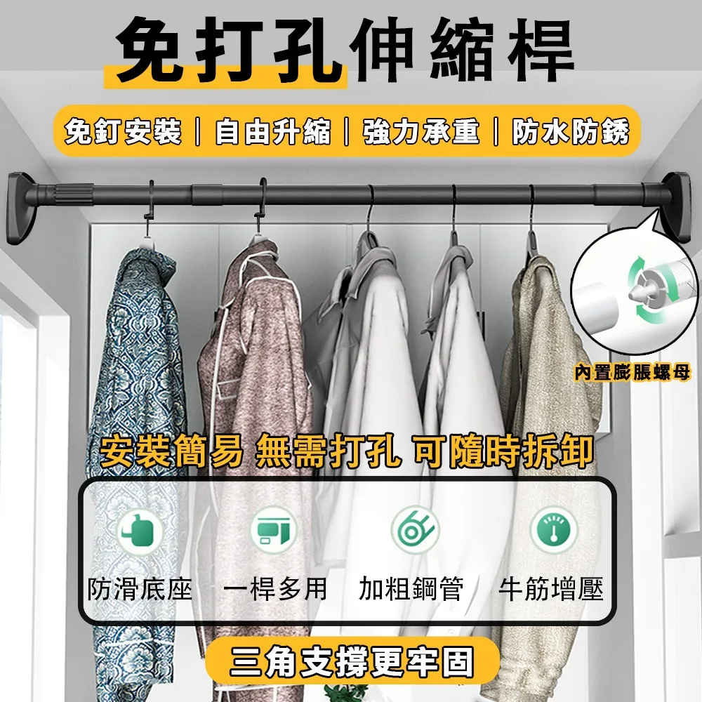 免釘安裝 高端亞克力 304不鏽鋼刀具架 刀具收納 廚房 置物架 歷史價格詳細信息
