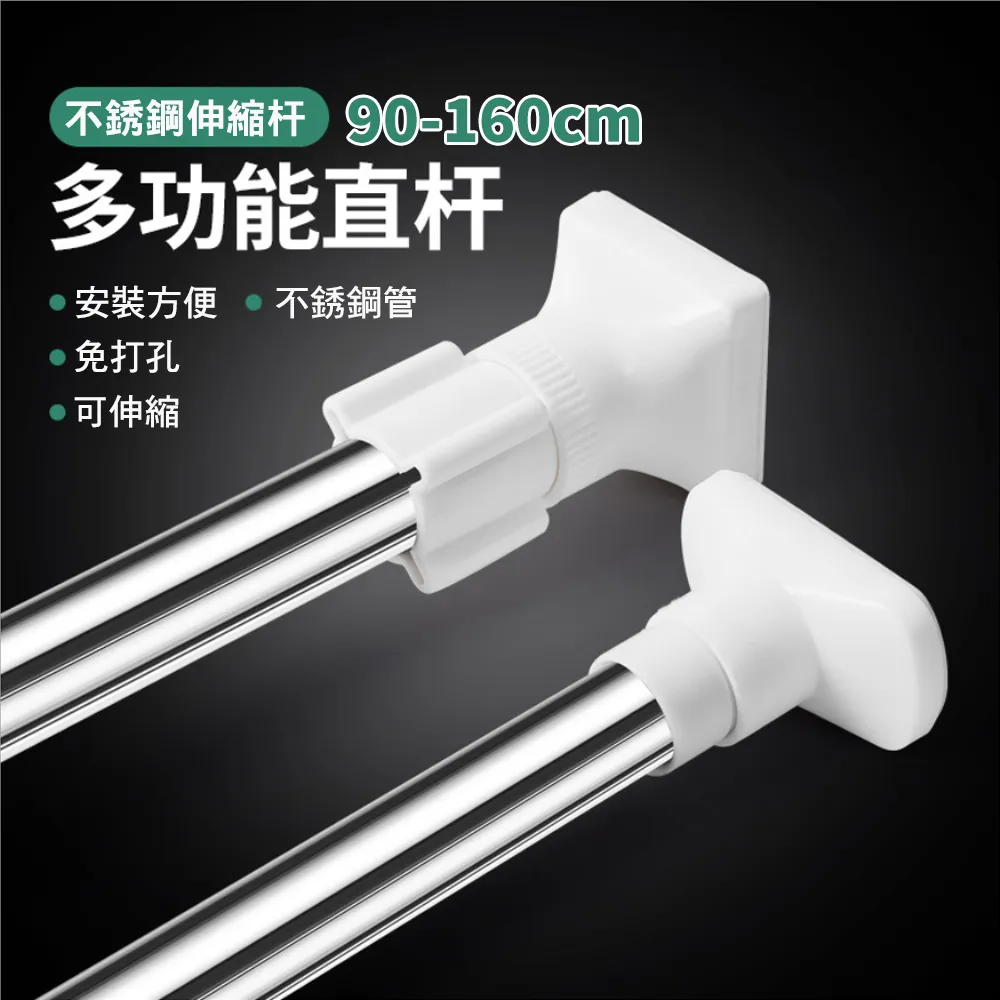【CS22】免打孔線材收納自黏卡扣理線器-4卡(理線器 整線器) 歷史價格詳細信息