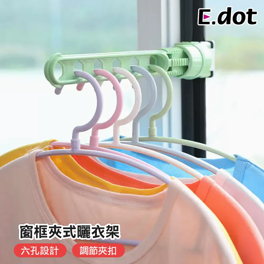 【E.dot】六角花磚地板貼-10入 歷史價格詳細信息