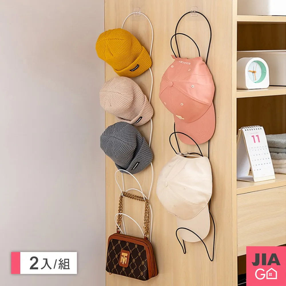 JIAGO 環扣彈性腰封 歷史價格詳細信息