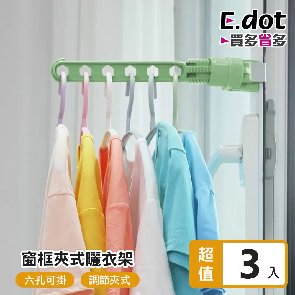 【E.dot】六角花磚地板貼-10入 歷史價格詳細信息