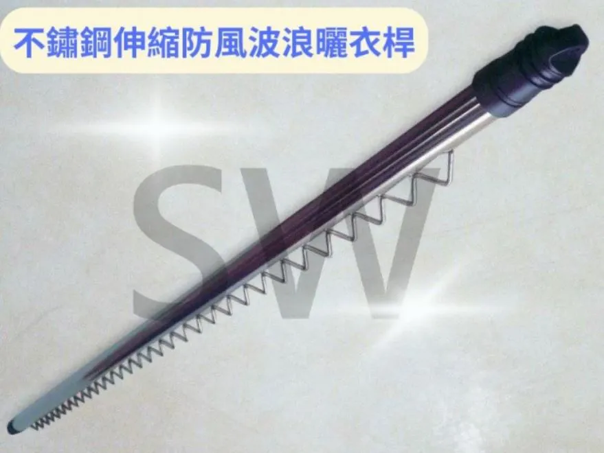 波茨台球桿衝桿單沖開球桿大頭九球桿黑8斯諾克中式黑八波茨衝桿 歷史價格詳細信息