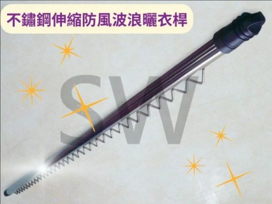 波茨台球桿衝桿單沖開球桿大頭九球桿黑8斯諾克中式黑八波茨衝桿 歷史價格詳細信息