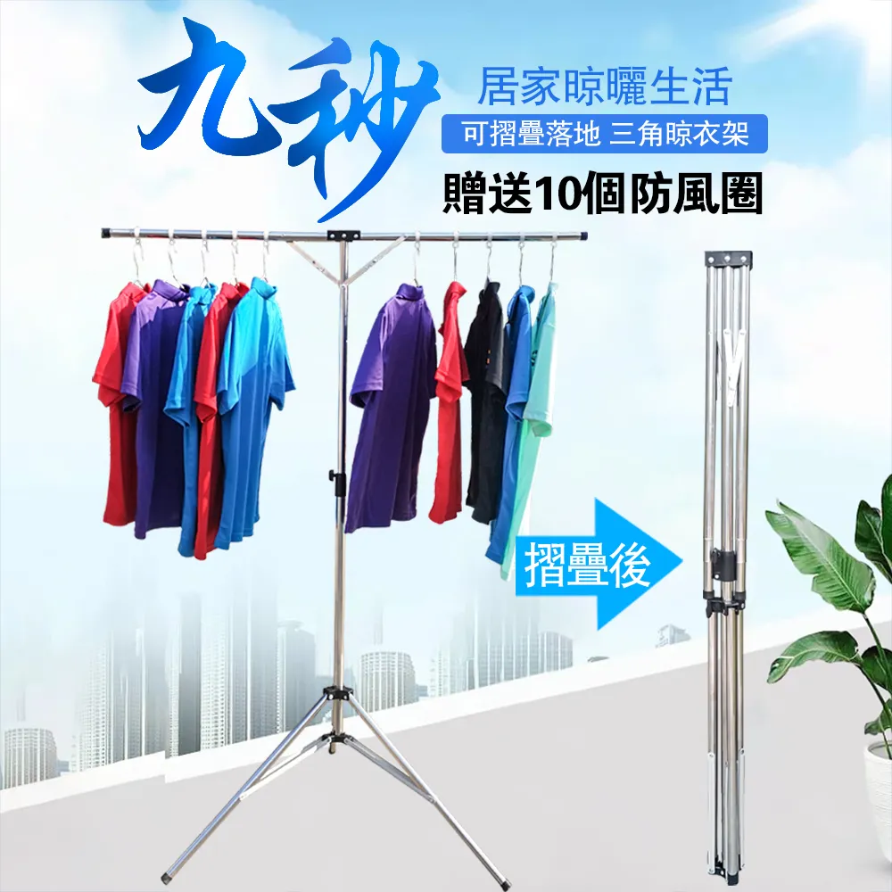 不鏽鋼伸縮空鼓錘 200cm 驗屋棒 伸縮驗屋鎚 房屋檢驗棒 打診棒 歷史價格詳細信息