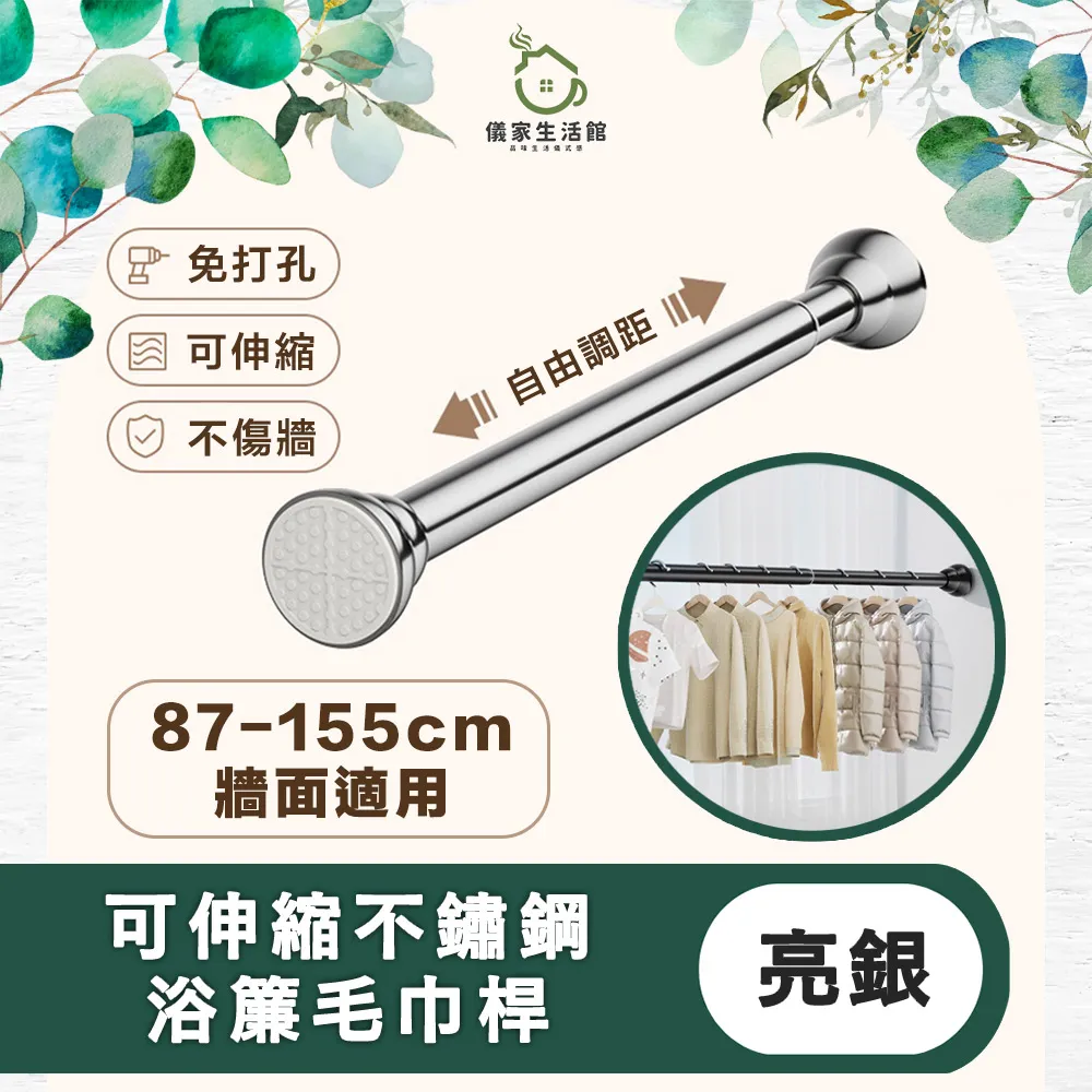 【儀家生活館】可摺疊網格收納髒衣籃/洗衣籃/曬衣籃 方形單層 歷史價格詳細信息