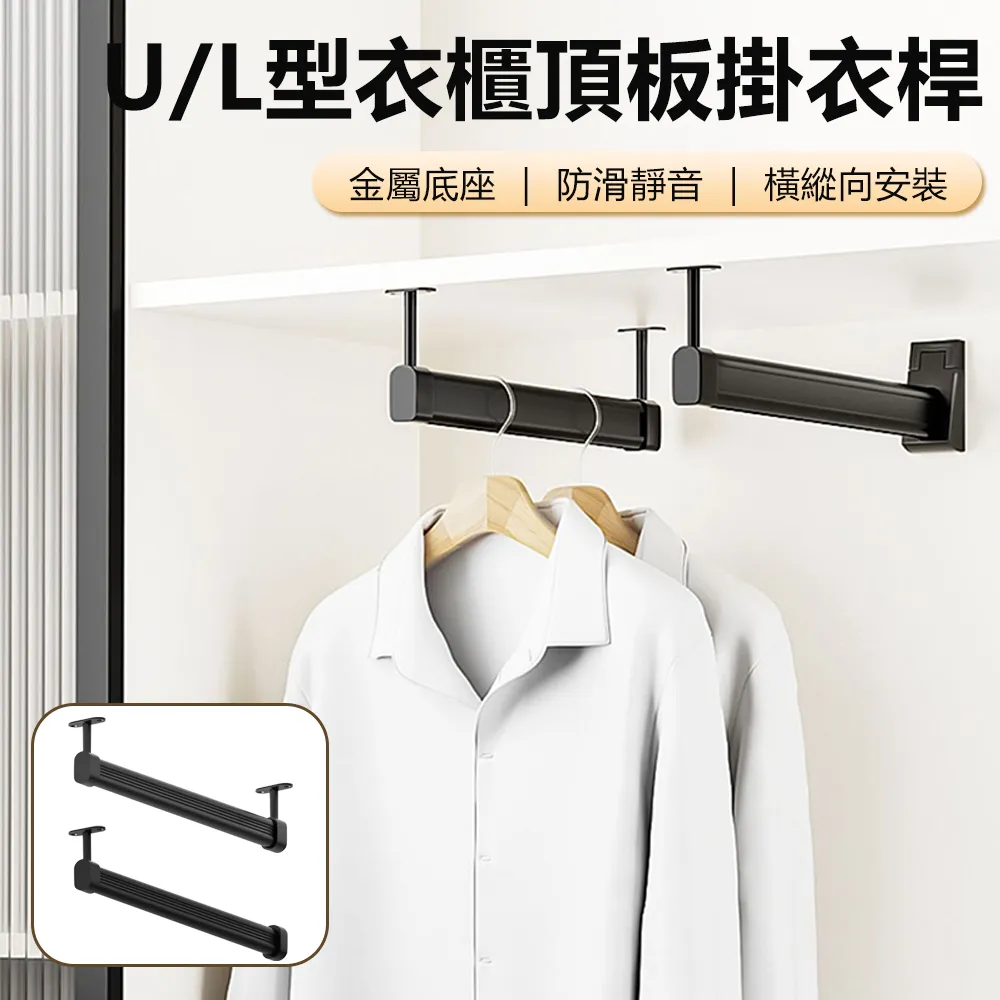 衣掛型厚韌換季真空收納袋 -長版-5入 歷史價格詳細信息