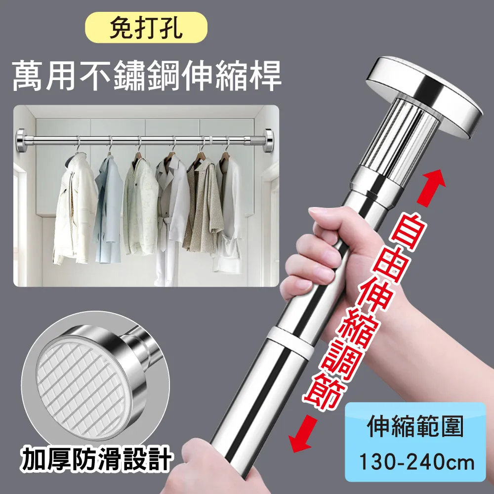 【新款】加厚款不鏽鋼X型晾衣架 多功能可伸縮摺疊晾曬架落地式曬衣架 歷史價格詳細信息