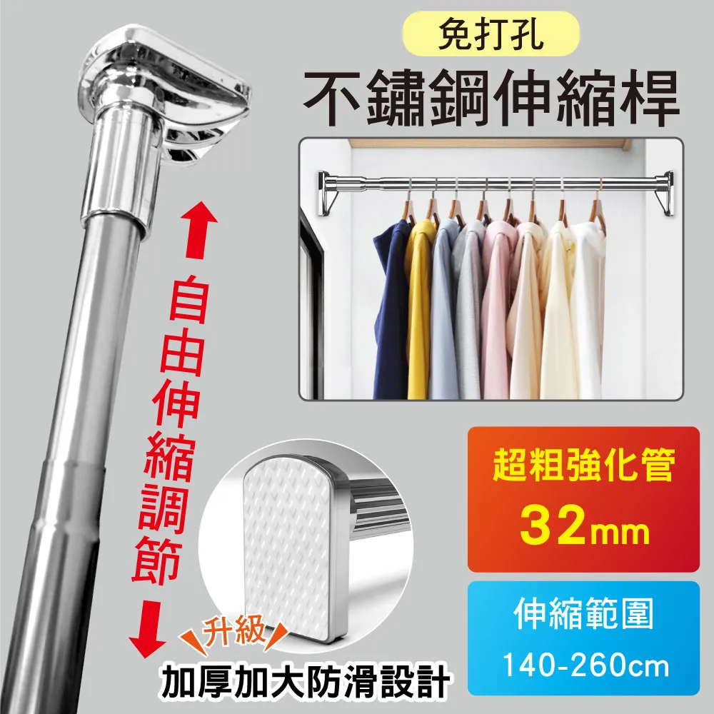 【新錸家居】萬用折疊梯晾曬衣架梯子-升級加大翼型晾衣架第六代 歷史價格詳細信息