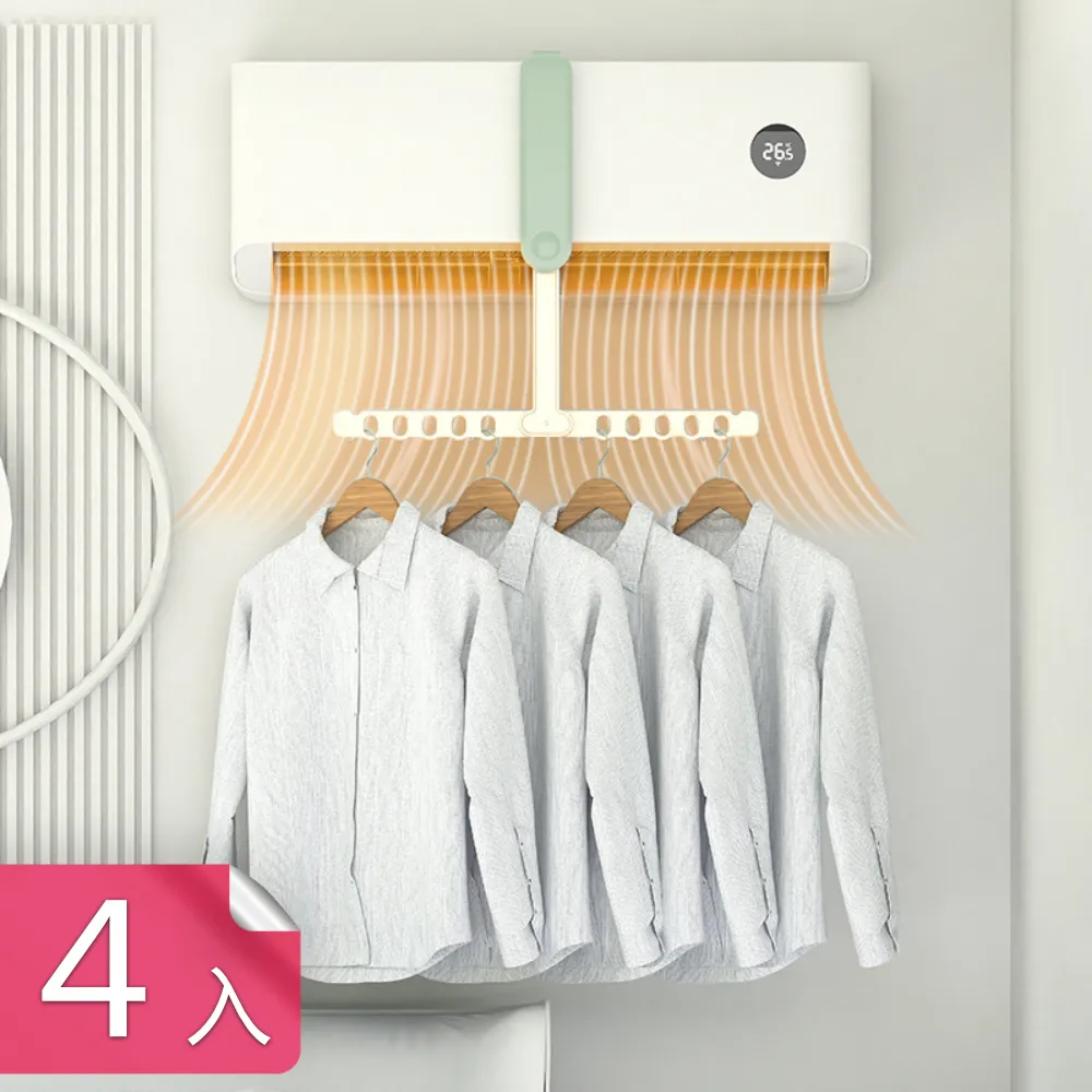 【荷生活】旅行衣物整理袋 兒童用品分類密封袋 幼兒園整理袋-D組獅子+龍寶寶+小熊貓L+S+M 歷史價格詳細信息