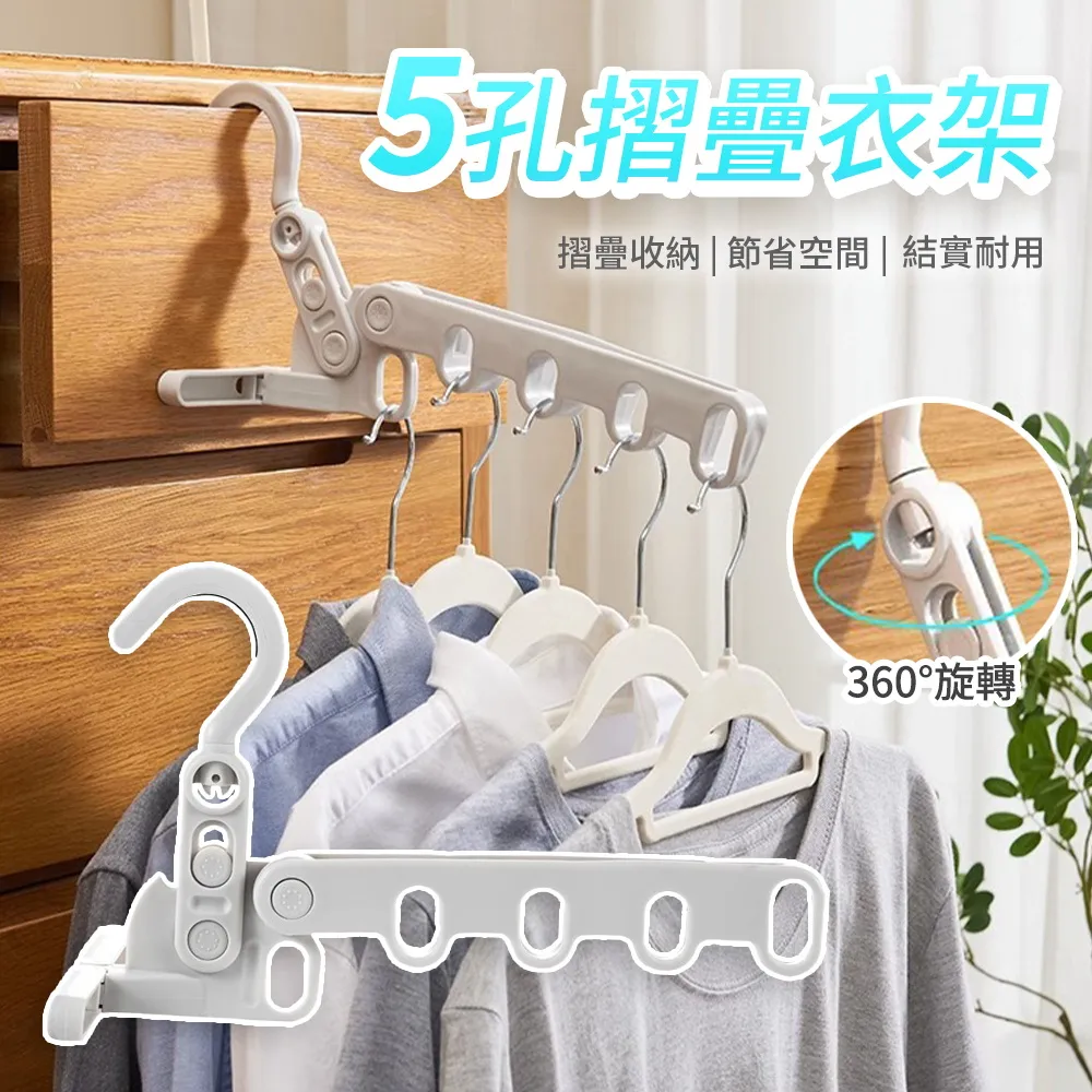 五孔推桿配重塊扳手 高爾夫扳手 高爾夫球迷 工坊用品 高爾夫配件 歷史價格詳細信息