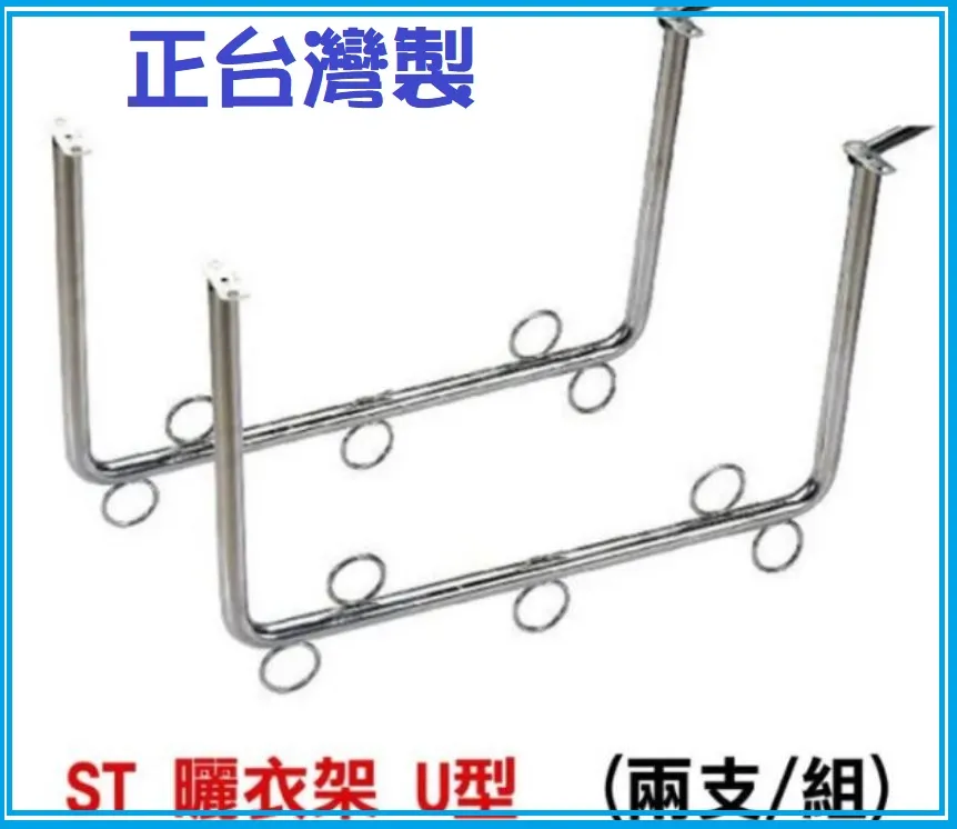 正台灣製 F公轉RCA母 梅花母AV母轉F公 訊號轉接頭 歷史價格詳細信息