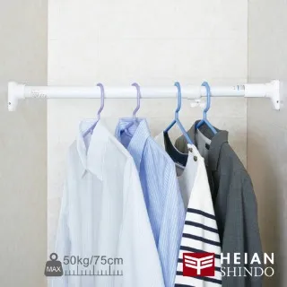 雙鎖抄網桿 不銹鋼伸縮桿定位桿 高空摘果伸縮桿鐮刀超硬收縮桿&amp;橘子雜貨鋪&amp;  露天拍賣  露天市集  全臺最大 歷史價格詳細信息