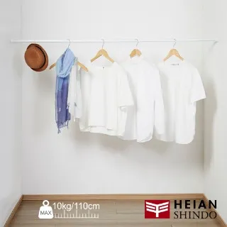 日本 【平安伸銅】 雙鎖式超耐力伸縮桿 HGP-110 歷史價格詳細信息