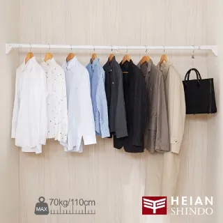 日本平川超激冰涼感枕墊(30x40CM)二入組 歷史價格詳細信息