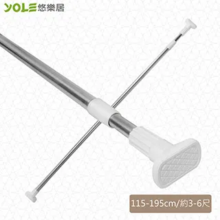 【YOLE悠樂居】不鏽鋼萬用伸縮桿115-195cm(2入) 歷史價格詳細信息