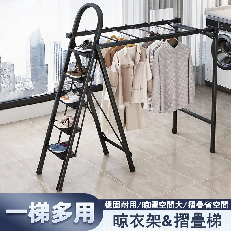 兩用折疊梯凳 廚房高板凳 三步梯 高凳子 椅子人字梯 歷史價格詳細信息