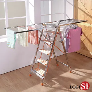 E-K1 多功能曬衣梯 歷史價格詳細信息