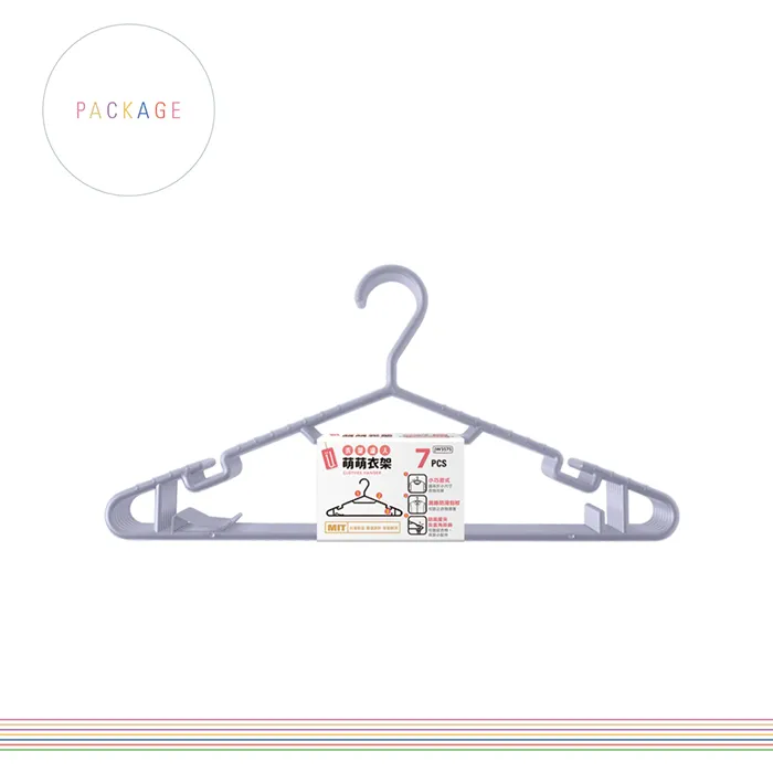 UdiLife 生活大師 衣架達人【直直衣架】8入 深藍款 歷史價格詳細信息