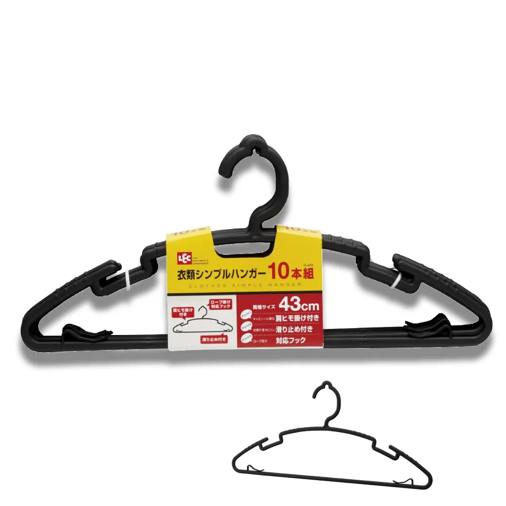 【日本LEC】 超輕鬆快速曬衣架(30夾) 歷史價格詳細信息