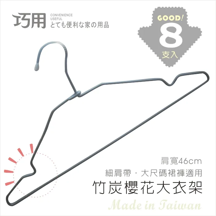 大支--台灣隊長**全新**CD 歷史價格詳細信息