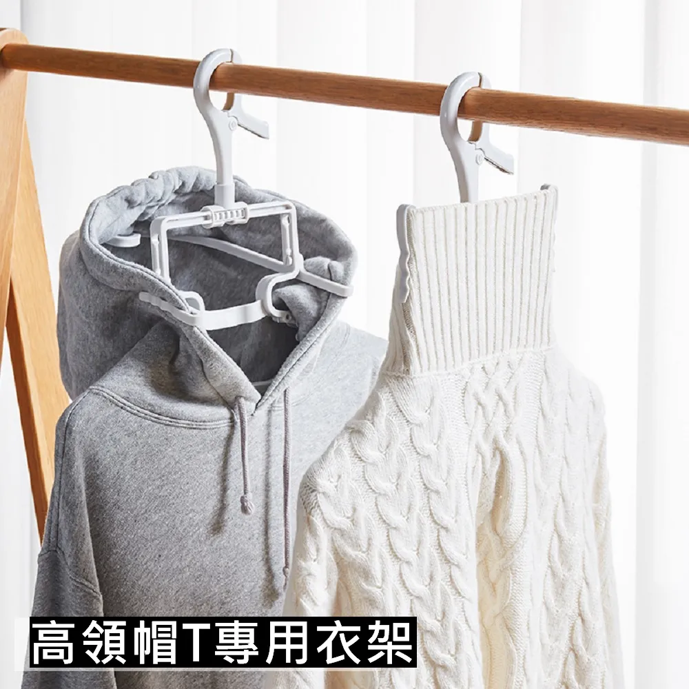 疊衣菔疊衣板t恤收納架折杉短袖收納衣櫃分層分格折衣菔 歷史價格詳細信息