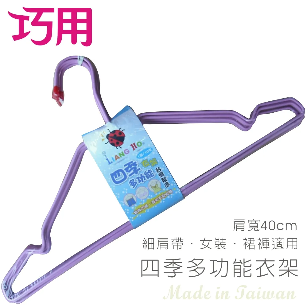 10支入-舞光 18W LED T5 4尺 層板燈 全電壓 一體成型 三種色溫 可串接 (附串接線) 歷史價格詳細信息