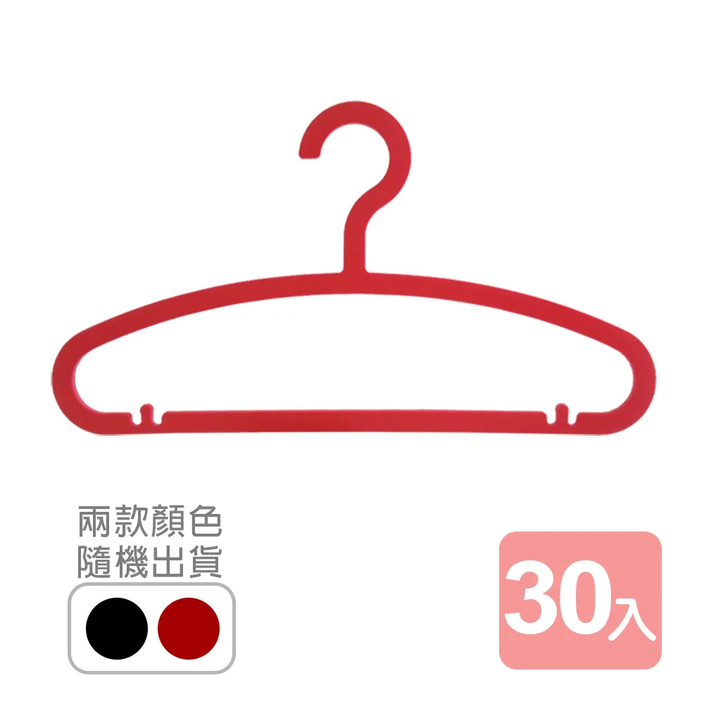 《真心良品》圓融4孔不鏽鋼牙刷架-1入組 歷史價格詳細信息