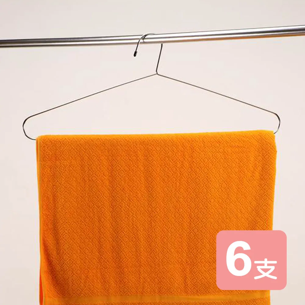 《真心良品》皇家拿鐵無痕貼不鏽鋼收納架(小)-2入組 歷史價格詳細信息