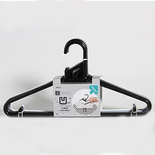 UdiLife 墨墨【橫直】省空間衣架 歷史價格詳細信息