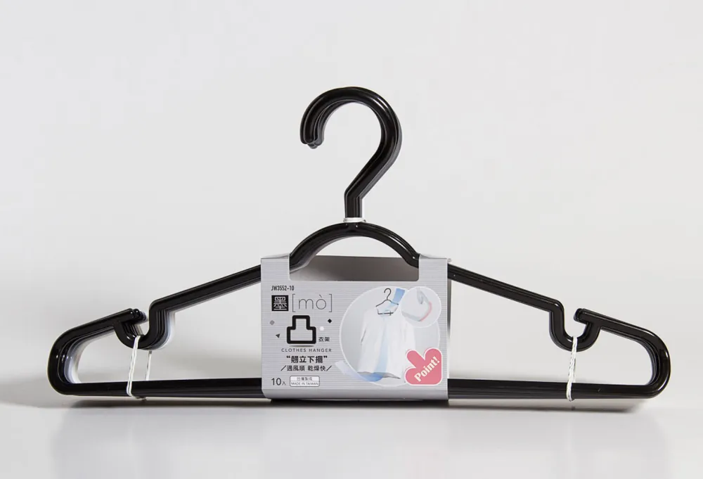 UdiLife 墨墨【橫直】省空間衣架 歷史價格詳細信息