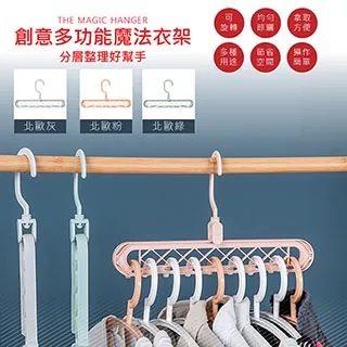 魔方隨意組合柜子櫻桃木實木多功能電視櫃收納書櫃簡約飄窗床頭櫃 歷史價格詳細信息