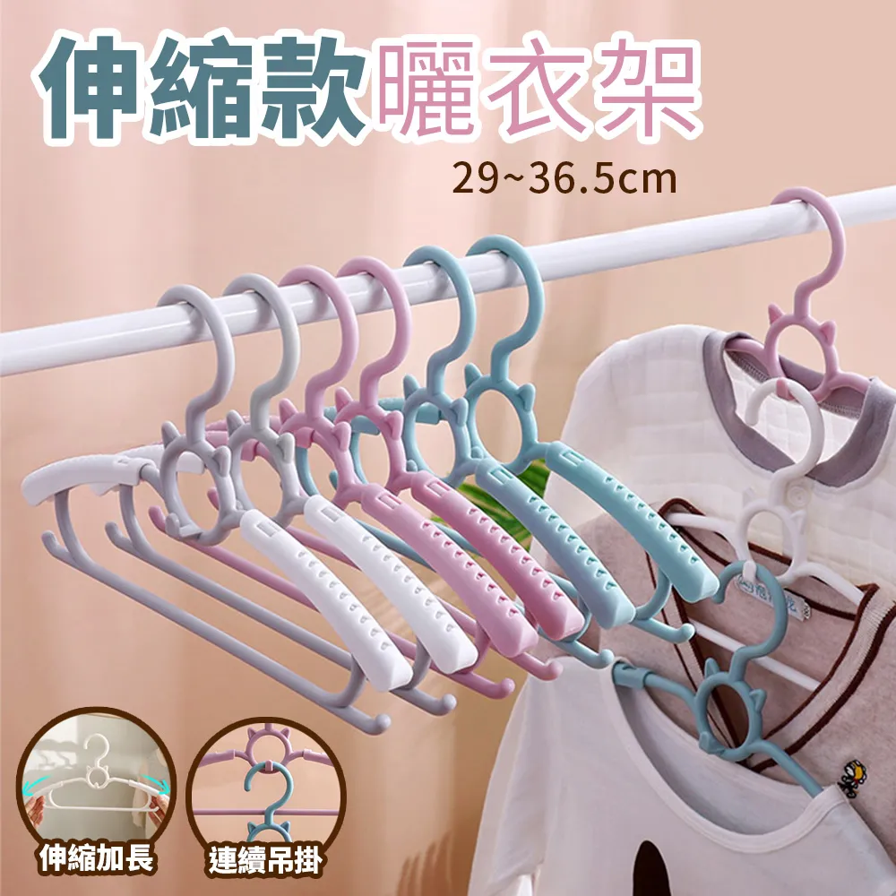 【樂邦】伸縮款瀝水架(廚房 碗盤瀝水架 置物架 水槽 伸縮架) 歷史價格詳細信息