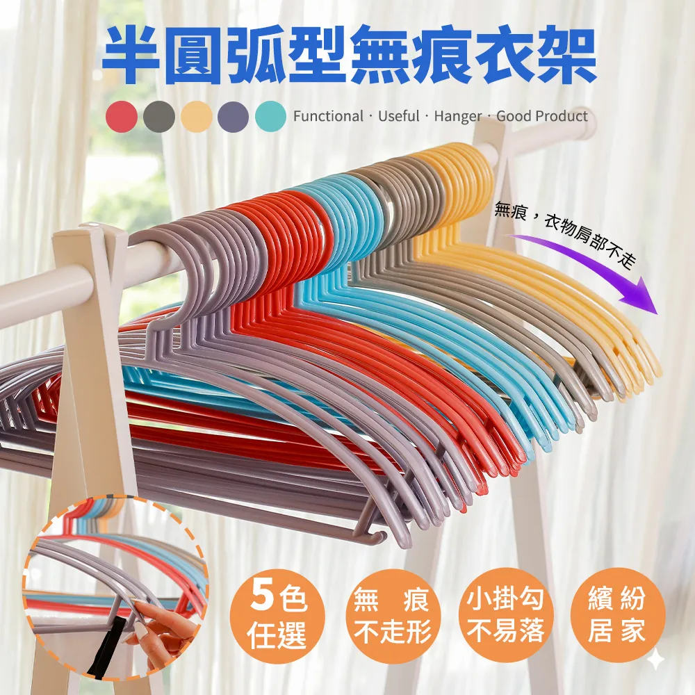 台灣製造MIT無痕不勒假反折寬口襪白襪/黑襪 學生襪 歷史價格詳細信息