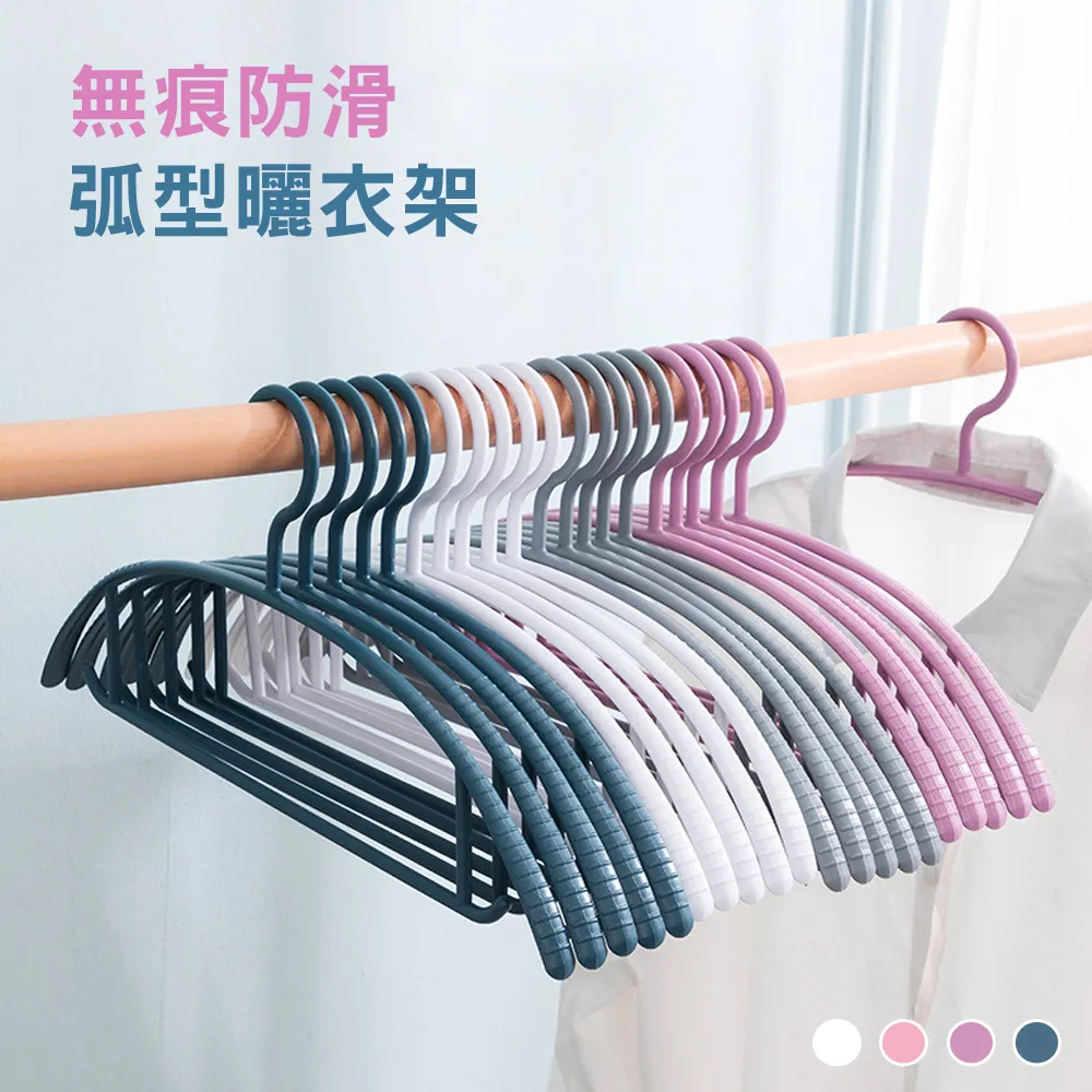 【iRoom優倍適】極地動物＊防塵收納盒(棉花棒/化妝棉/牙線/文具/小物) 歷史價格詳細信息