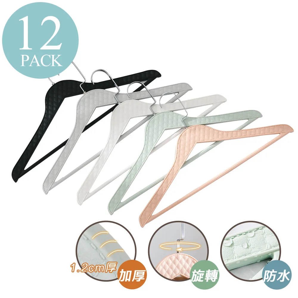 【5支衣架+可鎖束帶+海關鎖再送密碼鎖 】旅行箱密碼鎖保護帶打包帶行李箱登機箱綁帶 歷史價格詳細信息