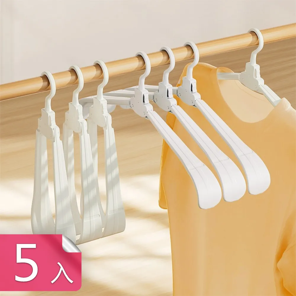 【荷生活】加寬肩背帶超大容量多功能購物袋 強力承重束口抽繩肩背包-大號1入 歷史價格詳細信息