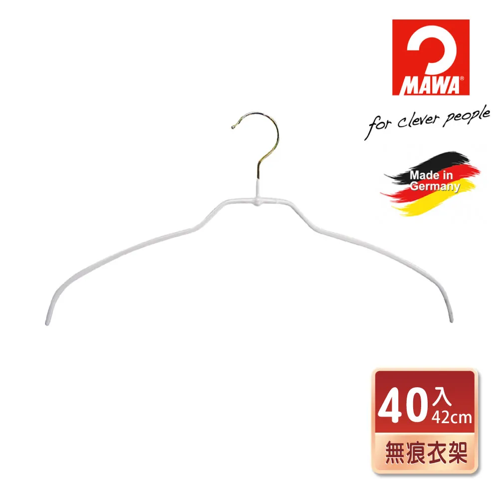 【德國MAWA】時尚質感防滑無痕衣架42cm_金色掛鉤(白色/40入) 歷史價格詳細信息