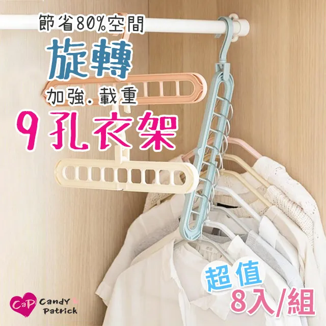 【Cap】360度旋轉水龍頭雙出水模式起泡器 歷史價格詳細信息