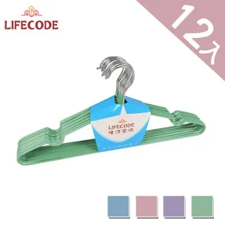 【LIFECODE】浸塑防滑衣架/三角衣架-4色可選(12入) 歷史價格詳細信息