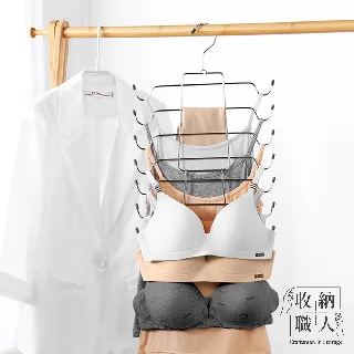 【收納職人】日式簡約省空間多功能內衣掛架/多層衣架/收納掛架(曬衣架 衣架 吊衣架 掛衣架) 歷史價格詳細信息