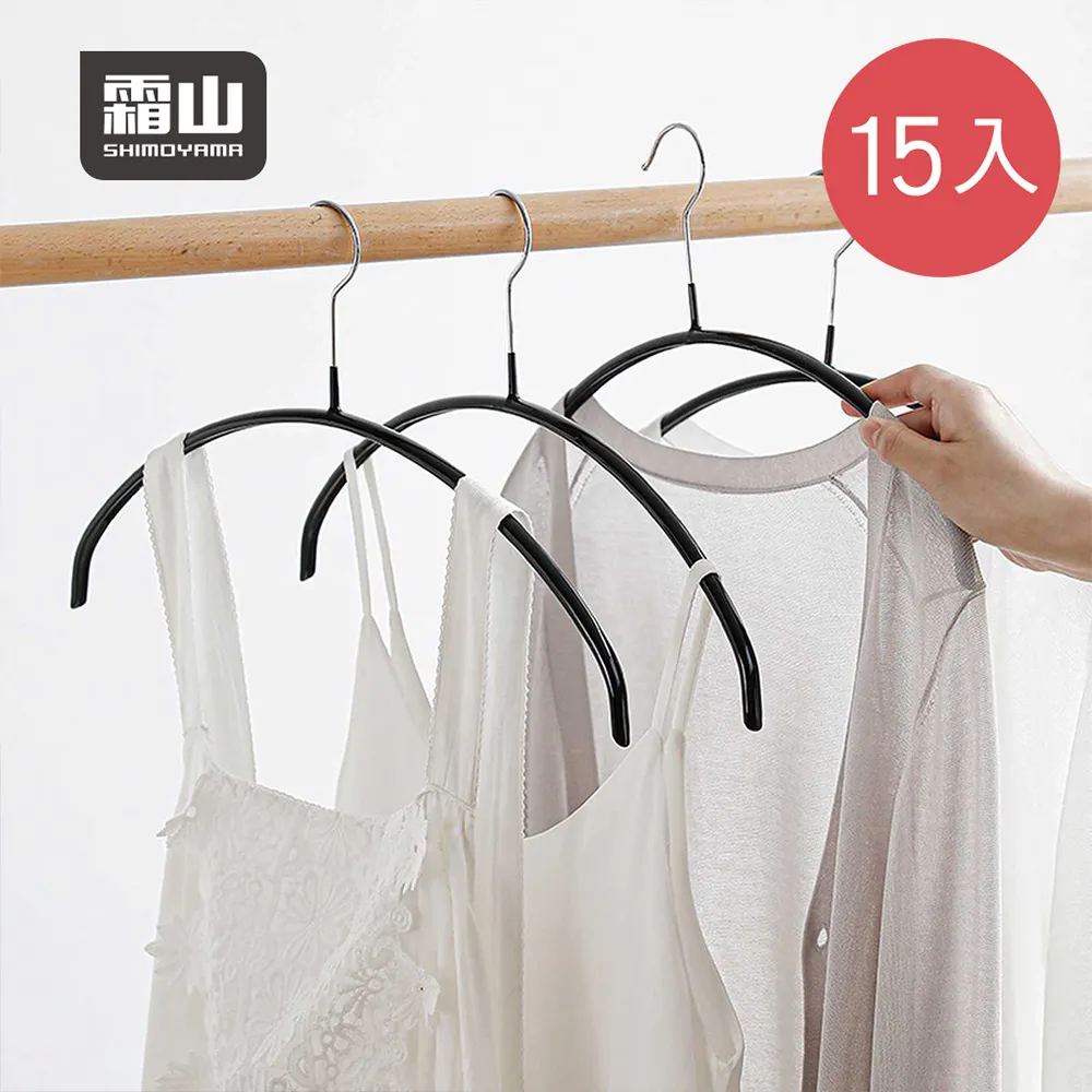 【日本霜山】無痕透明直角/桌角防撞墊-12入-多款可選 歷史價格詳細信息