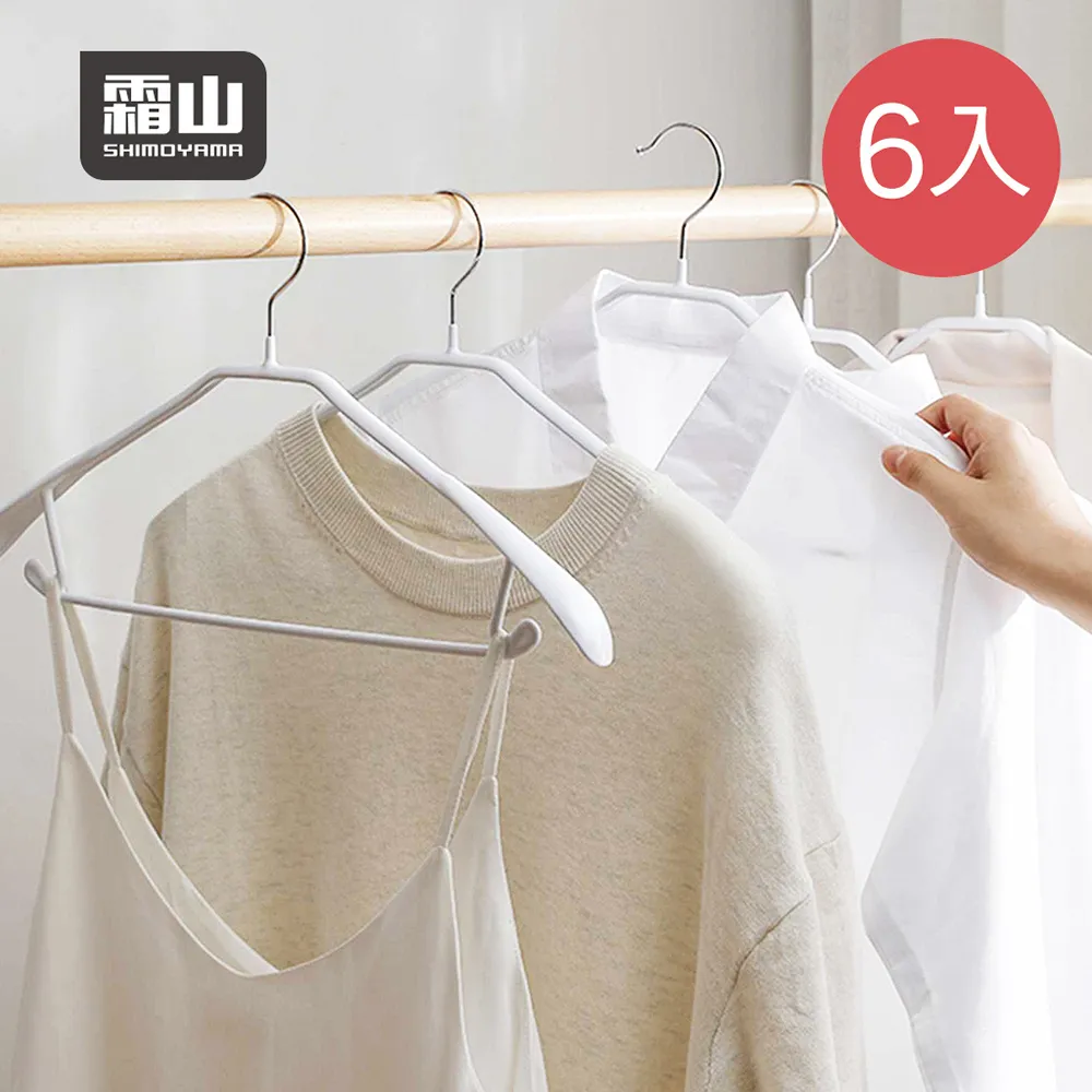 【日本霜山】無痕透明直角/桌角防撞墊-12入-多款可選 歷史價格詳細信息