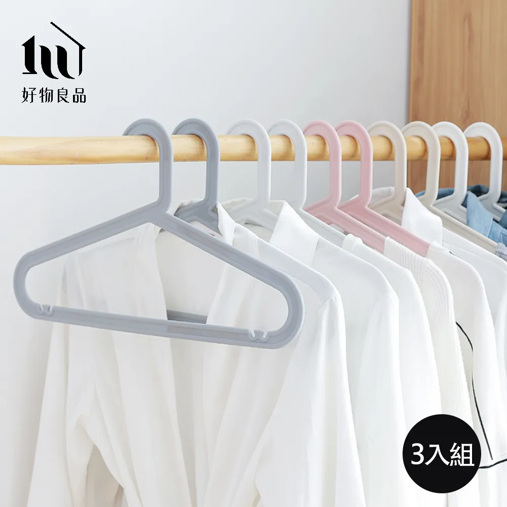 【好物良品】無蓋款／2色任選_玻璃木座水果零食收納高腳碗 歷史價格詳細信息