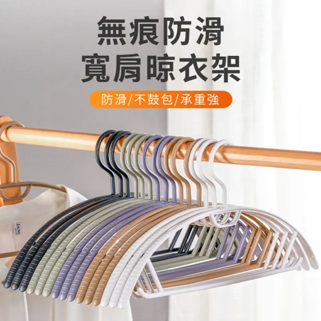 【好氣氛家居】繽紛亮色可疊放造型塑膠椅-四入組(七色可選) 歷史價格詳細信息