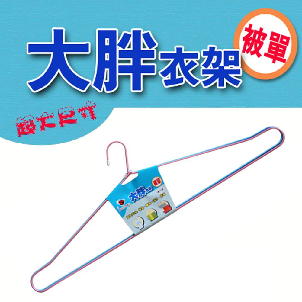 【2入】大尺寸黑色吸光布 吸光布 黑絨布 黑布 直播拍照 拍攝道具 攝影裝飾 背景布【BE448】70*100cm 歷史價格詳細信息