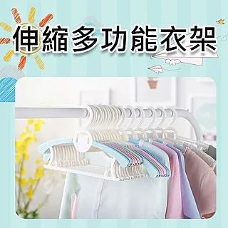 PS MALL 晾曬繩 防滑防風繩梯 5M曬衣繩 6入(顏色隨機出貨) 歷史價格詳細信息