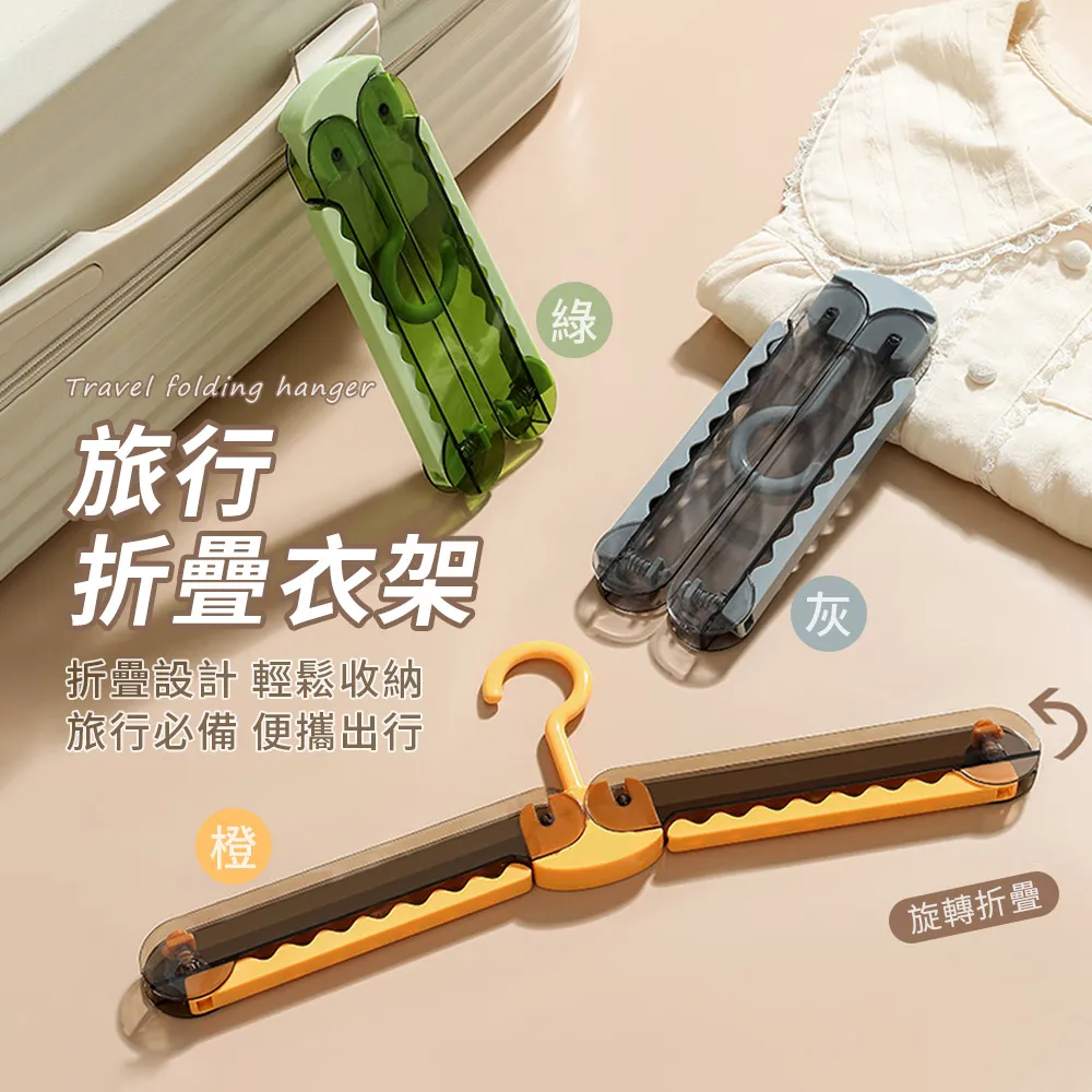 wellane 洗衣機水龍頭 一進三出分水閥 水龍頭三角閥  排水管分流器（水龍頭延伸器/臉盆水龍頭） 歷史價格詳細信息