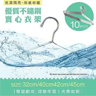 【10入組】心寵  貓咪保健肉泥15g*4 歷史價格詳細信息