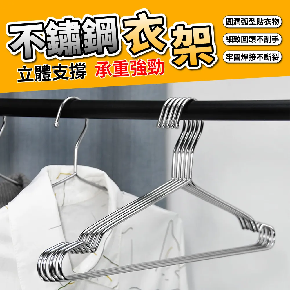 (10個1組) 3D立體口罩支撐架 立體透氣口罩架 歷史價格詳細信息