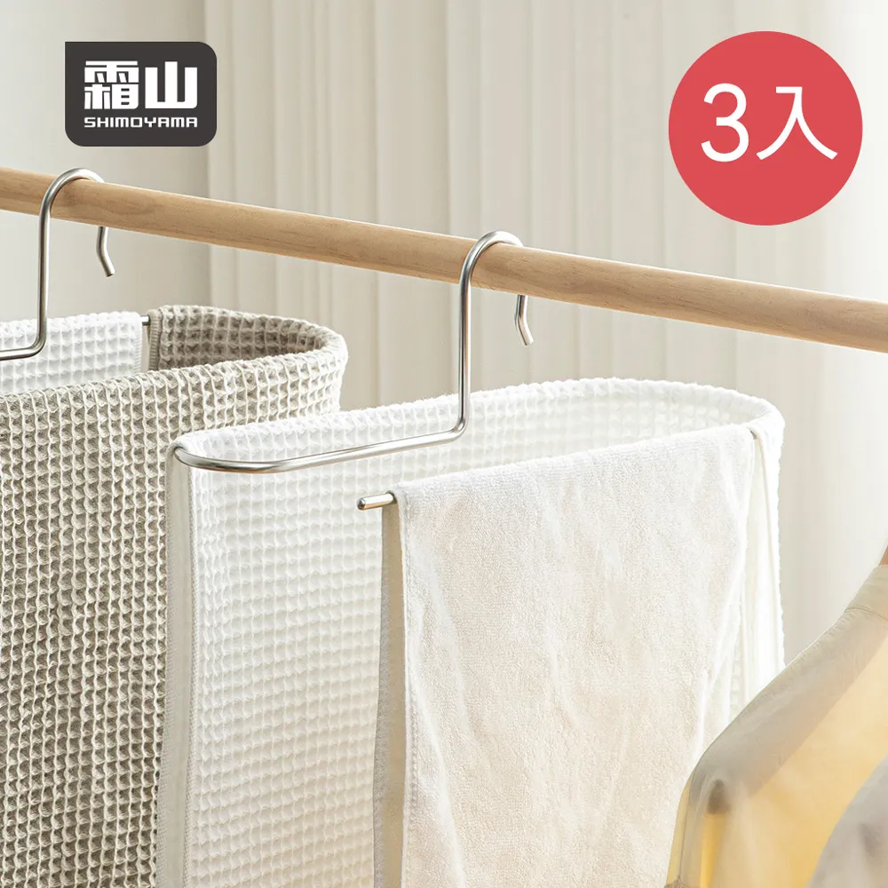 晾曬架 日本可摺疊晾衣網毛衣晾衣籃曬毛衣羊毛衫網平鋪晾曬網兜曬衣籃 歷史價格詳細信息